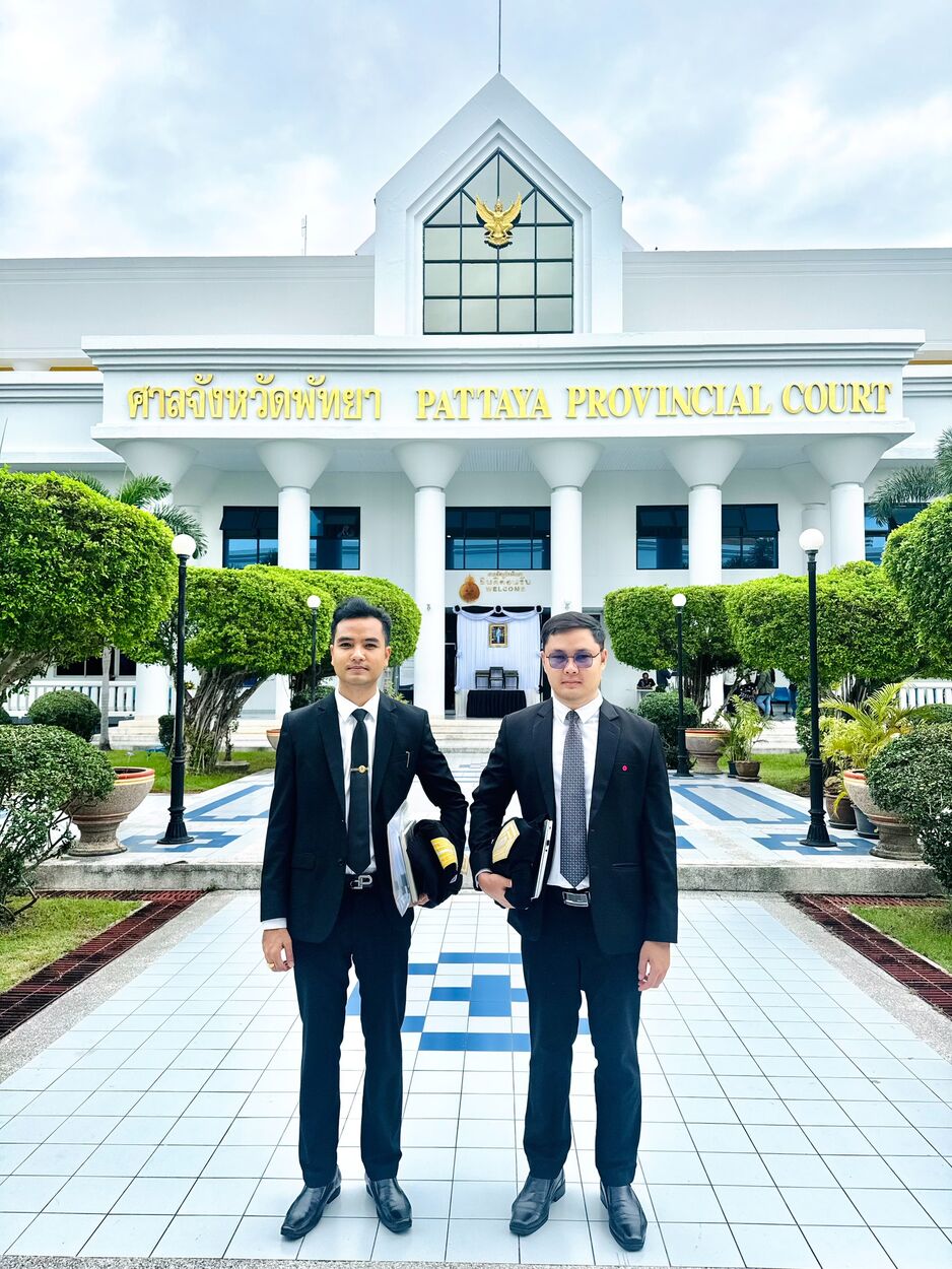เดินทางว่าความทั่วราชอาณาจักร