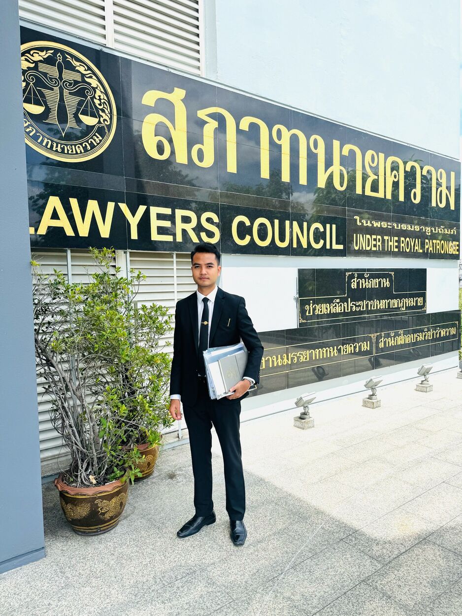 ปฏิบัติหน้าที่ในชั้นศาล