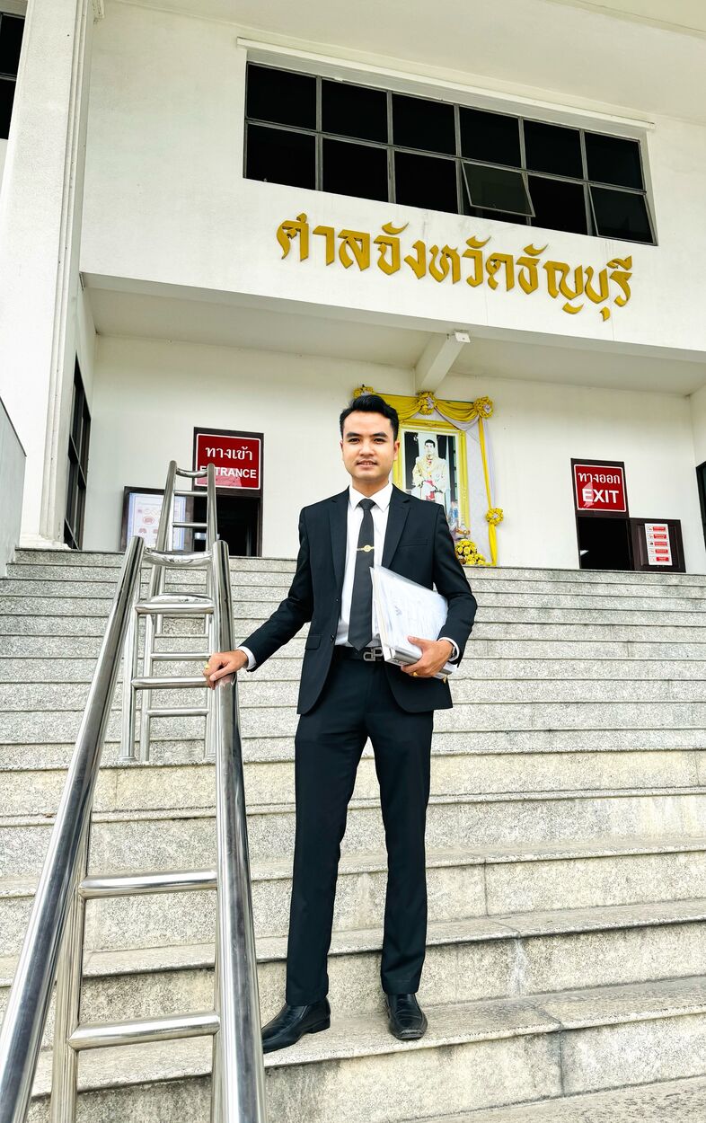 ประสานงานคดีความและพยานหลักฐาน